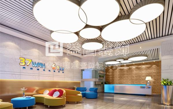 &#20197;&#35802;&#20026;&#26412;&#36194;&#22312;&#20449;&#35465;&#57;&#48;&#48;&#49;&#99;&#99;&#40;&#20013;&#22269;&#41;&#26377;&#38480;&#20844;&#21496;