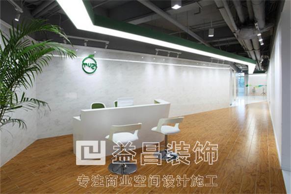 &#20197;&#35802;&#20026;&#26412;&#36194;&#22312;&#20449;&#35465;&#57;&#48;&#48;&#49;&#99;&#99;&#40;&#20013;&#22269;&#41;&#26377;&#38480;&#20844;&#21496;