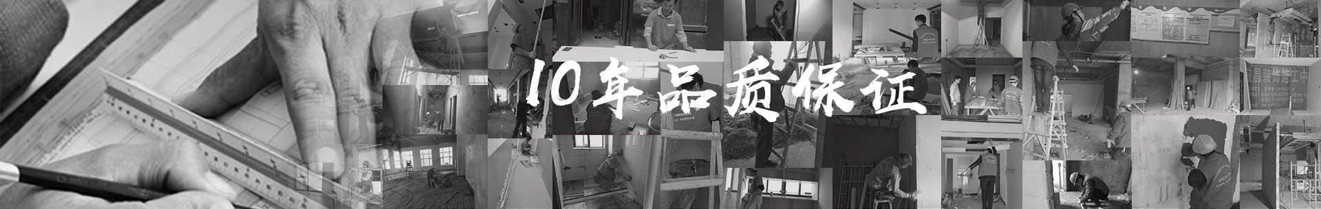 &#20197;&#35802;&#20026;&#26412;&#36194;&#22312;&#20449;&#35465;&#57;&#48;&#48;&#49;&#99;&#99;&#40;&#20013;&#22269;&#41;&#26377;&#38480;&#20844;&#21496;