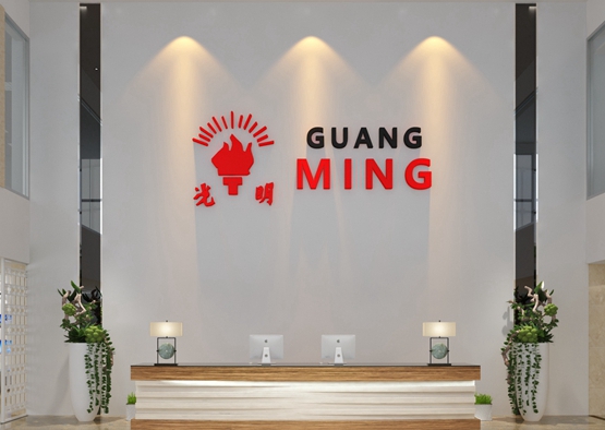 &#20197;&#35802;&#20026;&#26412;&#36194;&#22312;&#20449;&#35465;&#57;&#48;&#48;&#49;&#99;&#99;&#40;&#20013;&#22269;&#41;&#26377;&#38480;&#20844;&#21496;