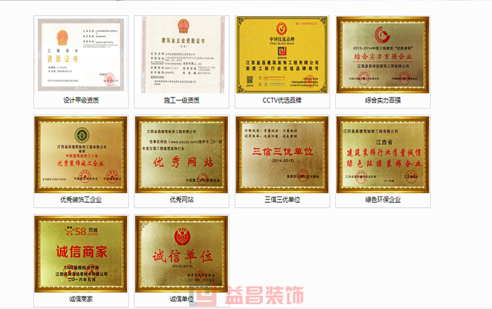 &#20197;&#35802;&#20026;&#26412;&#36194;&#22312;&#20449;&#35465;&#57;&#48;&#48;&#49;&#99;&#99;&#40;&#20013;&#22269;&#41;&#26377;&#38480;&#20844;&#21496;